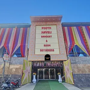 Hotel Townhouse Oak Pooth Haveli, Delhi (National Capital Territory of India)
